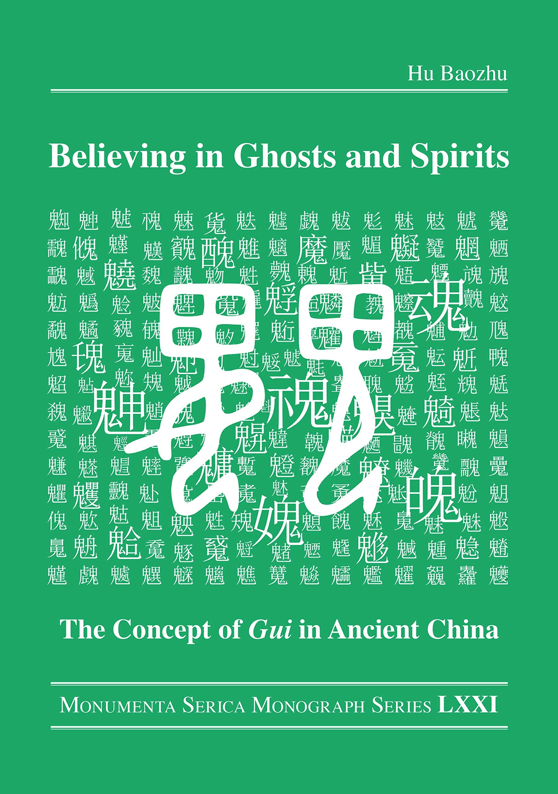 Believing in Ghosts and Spirits Media & Communication