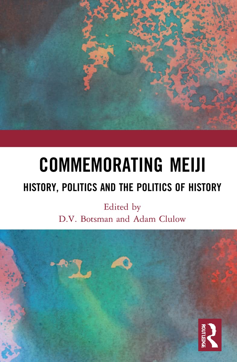 Commemorating Meiji Social Sciences