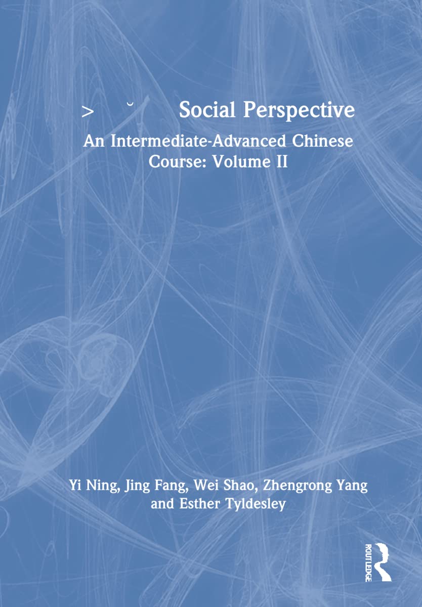 Product Image: Social Perspective: An Intermediate-advanced Chinese Course (2)