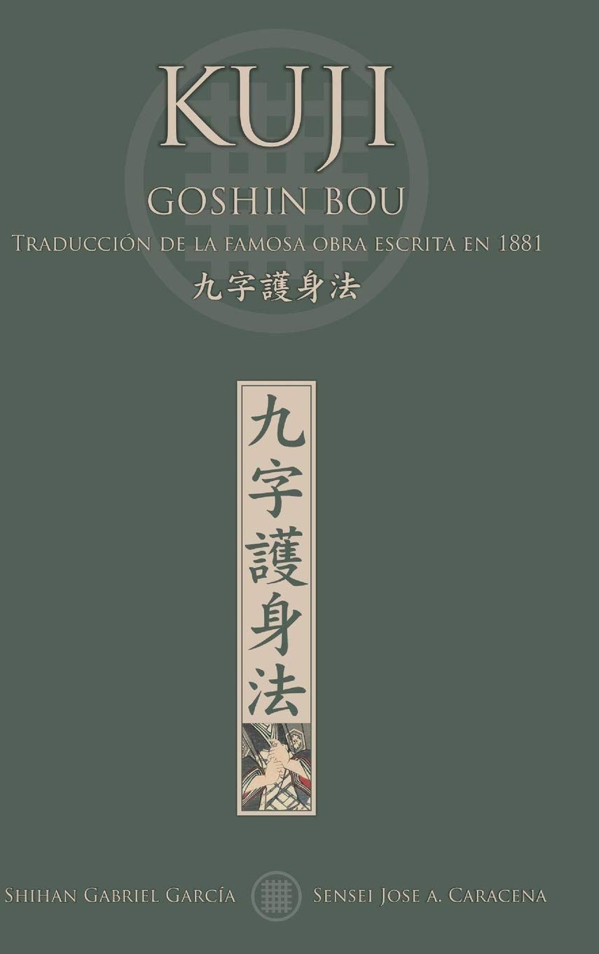 KUJI GOSHIN BOU. Traducción de la famosa obra publicada en 1881 Politics & History