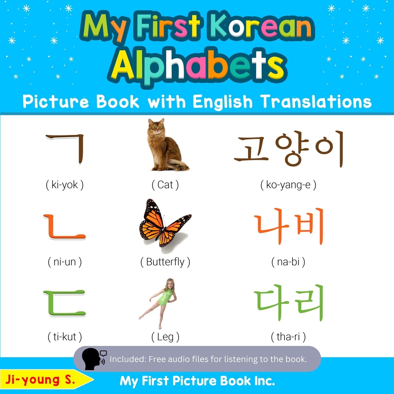 My First Korean Alphabets Picture Book with English Translations Non-fiction