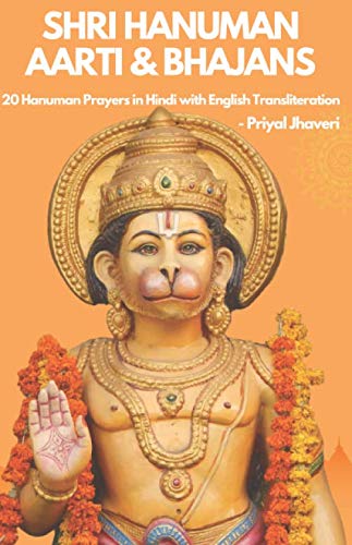 Shri Hanuman Aarti & Bhajans: 20 Hanuman Prayers in Hindi with English Transliteration Religion & Esotericism