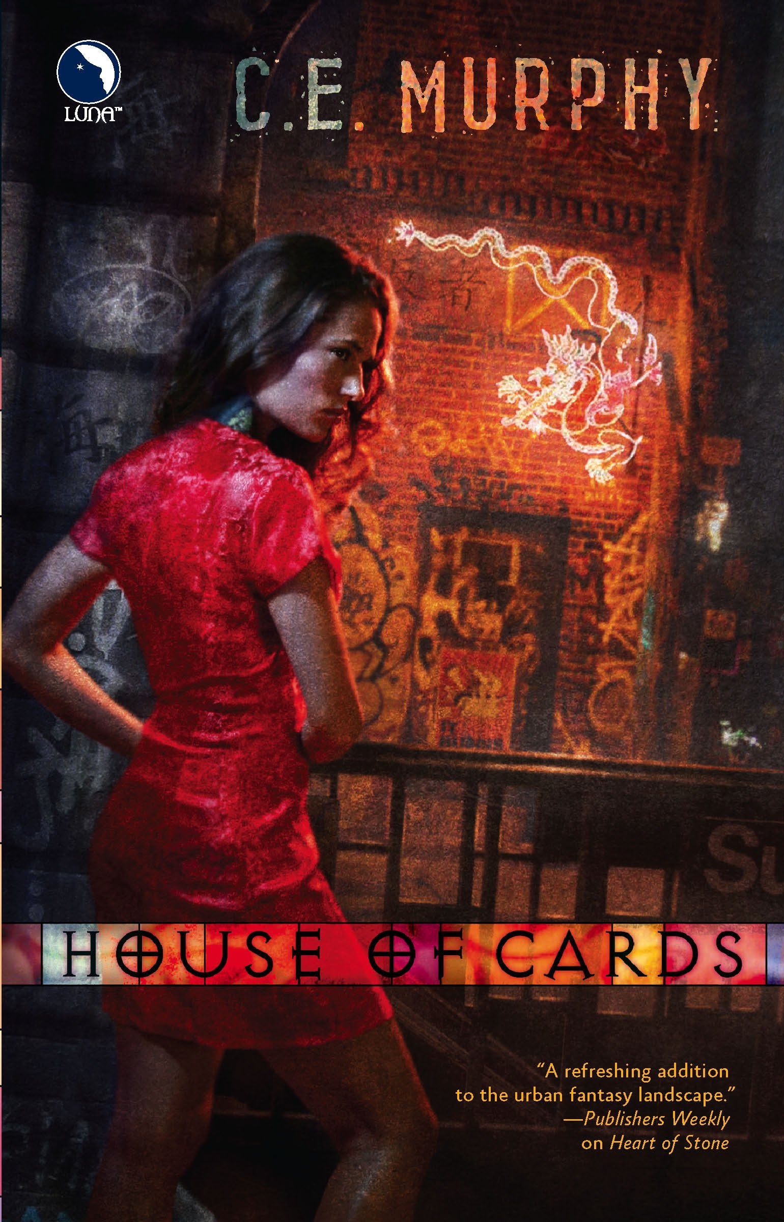 House of Cards (The Negotiator, 2) Contemporary literature