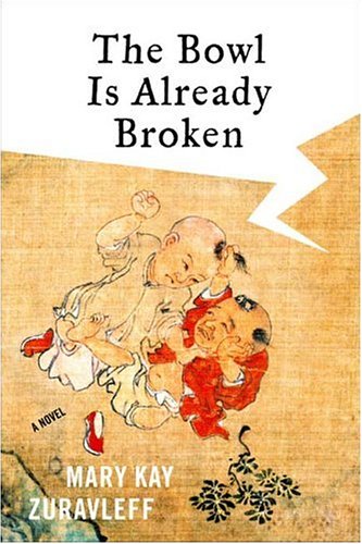 The Bowl Is Already Broken Contemporary literature