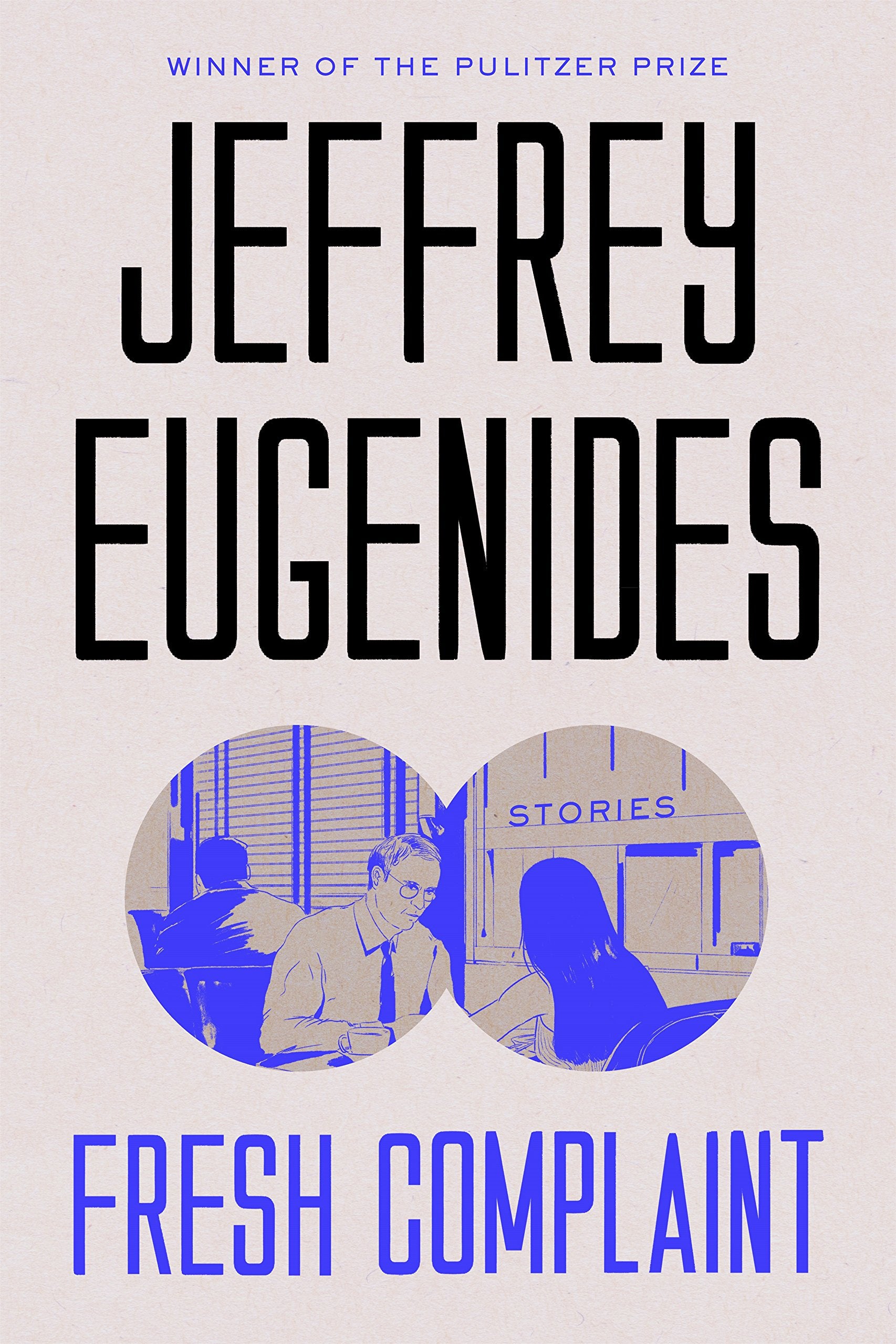 Fresh Complaint Essays & Short Stories