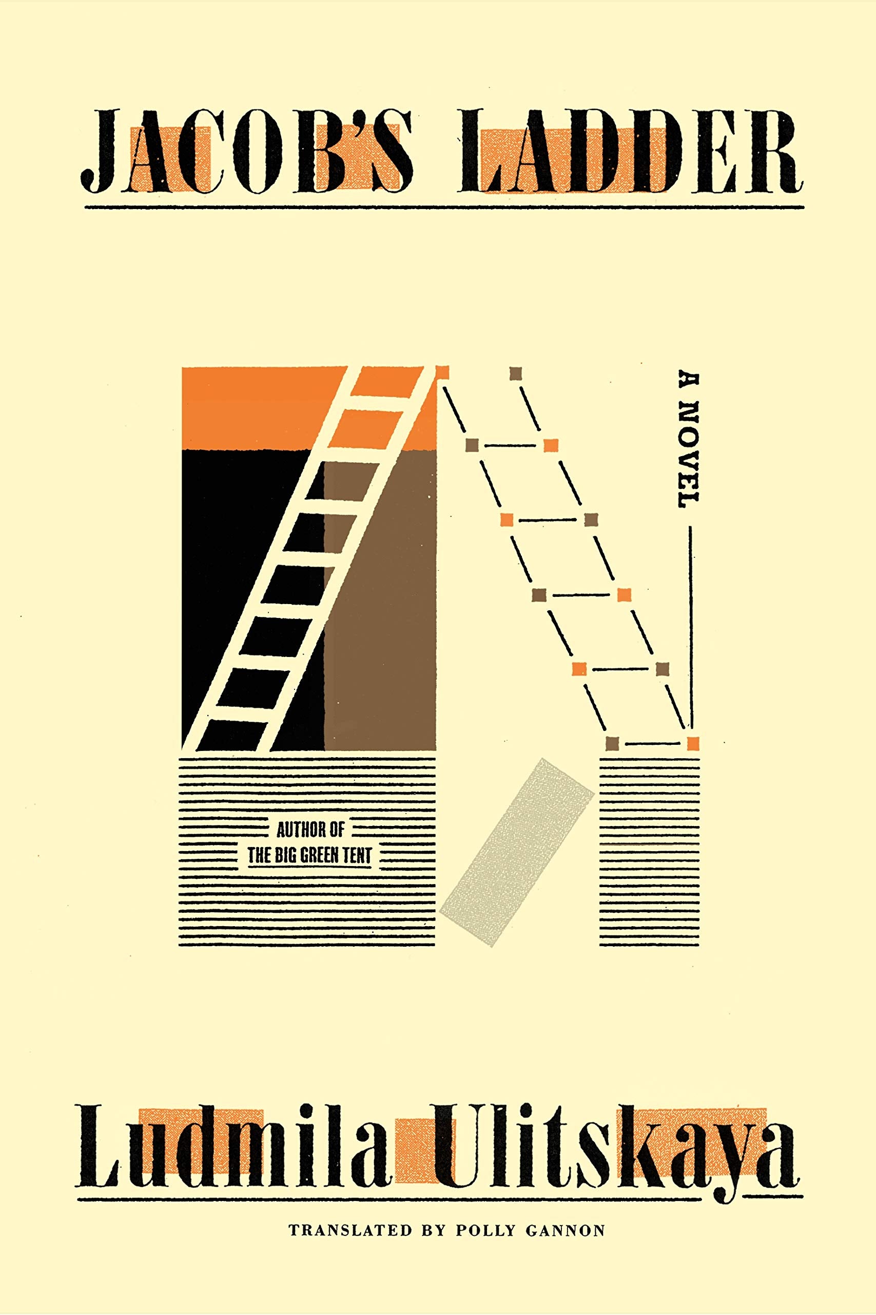 Ulitskaya, L: JACOBS LADDER Contemporary literature