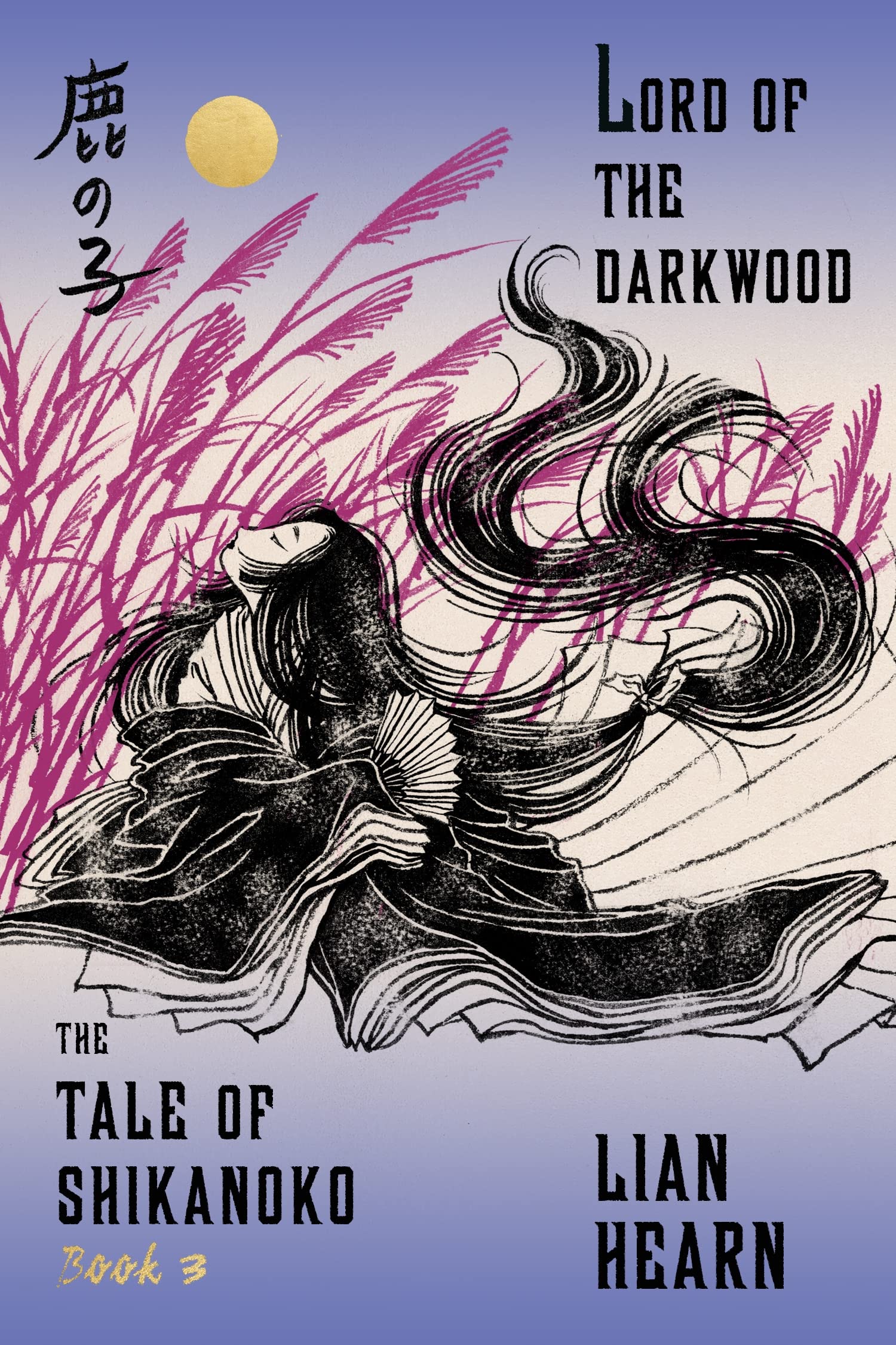 Lord of the Darkwood Historical Fiction