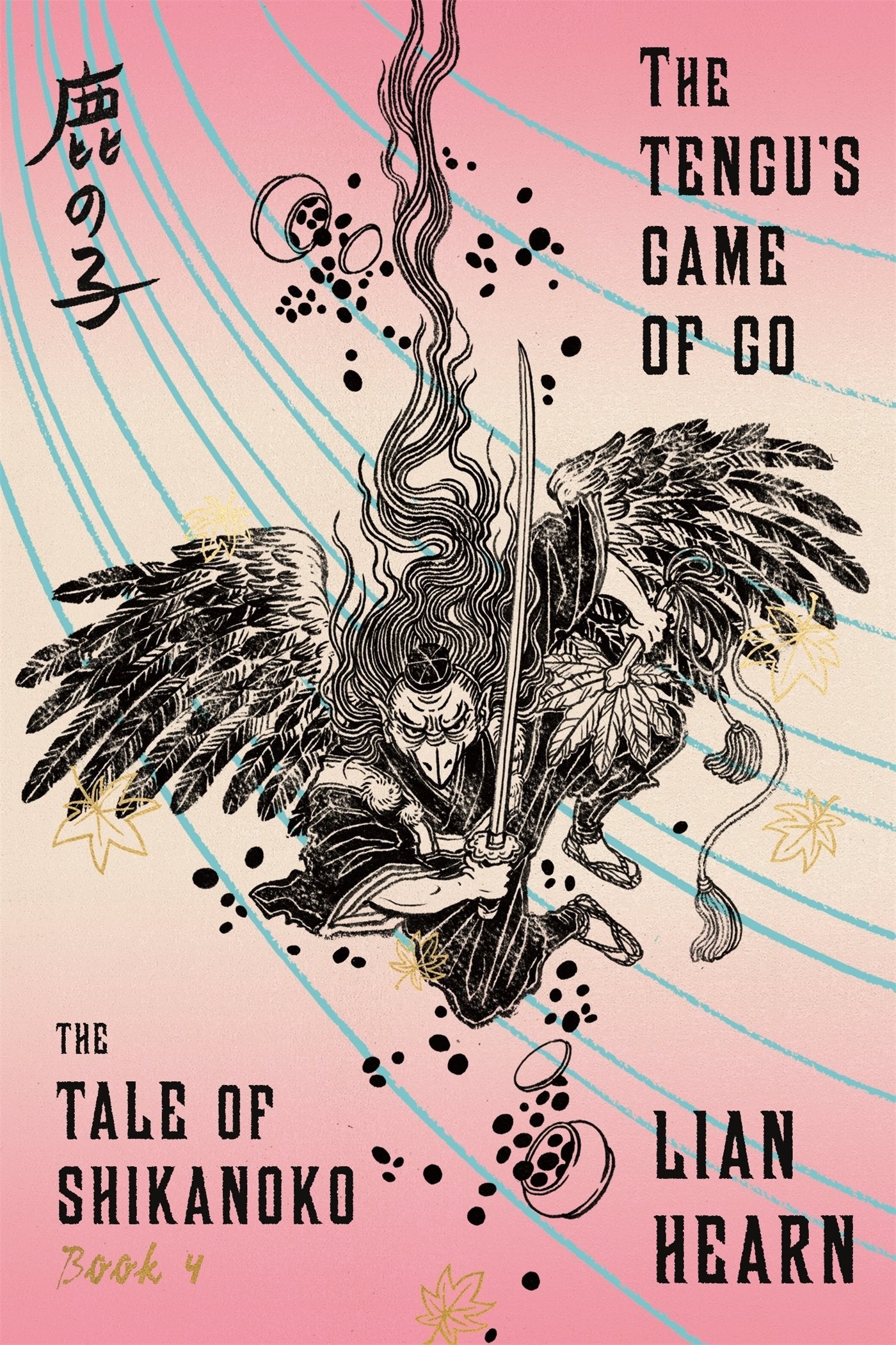 The Tengu's Game of Go Contemporary literature