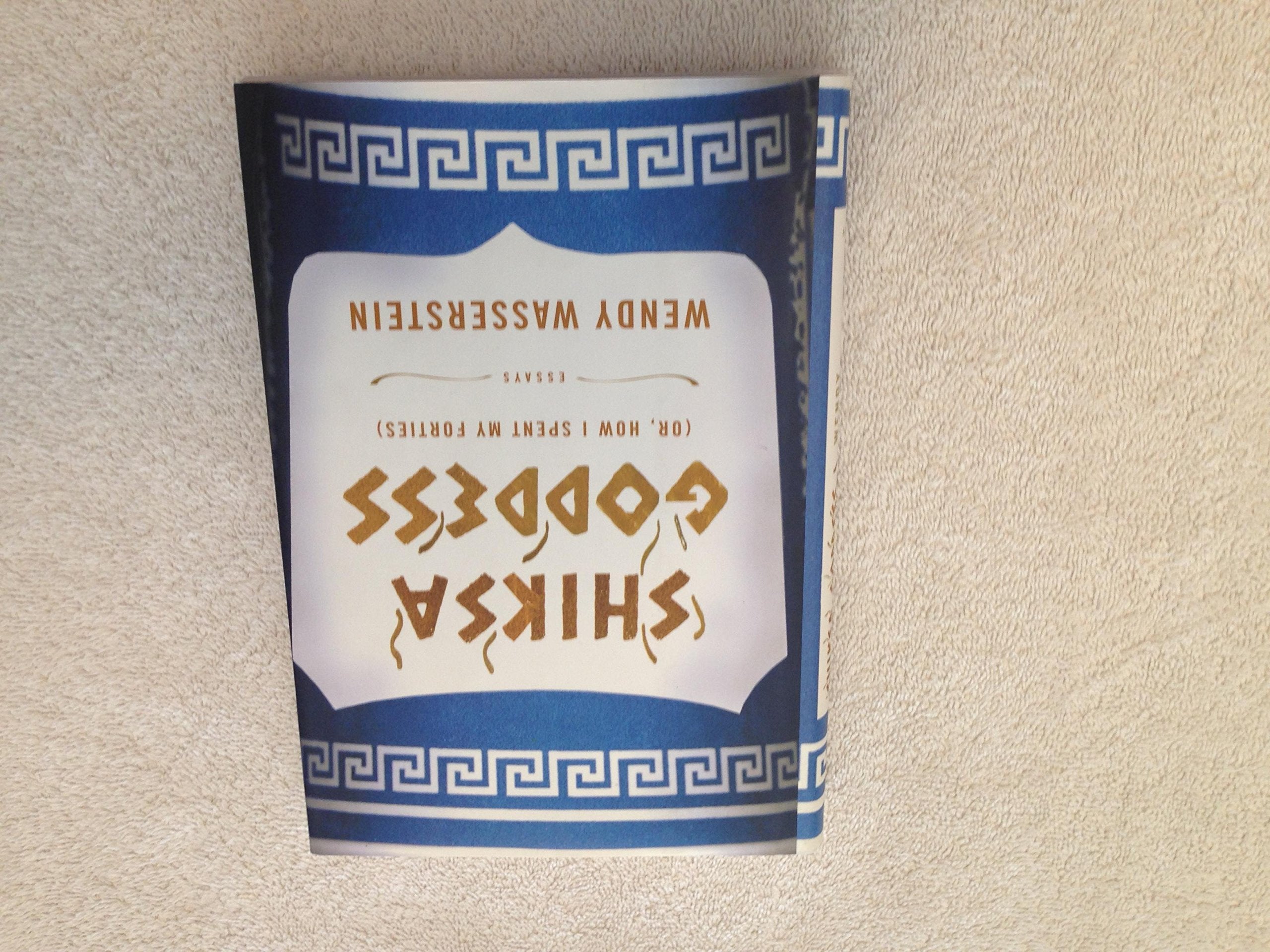 Shiksa Goddess: Or, How I Spent My Forties Drama