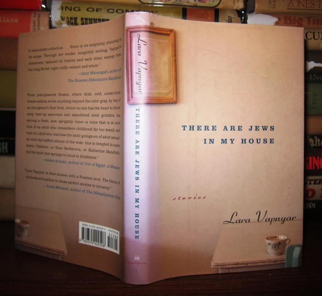 There Are Jews in My House Essays & Short Stories