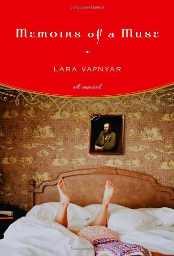 Memoirs of a Muse Contemporary literature
