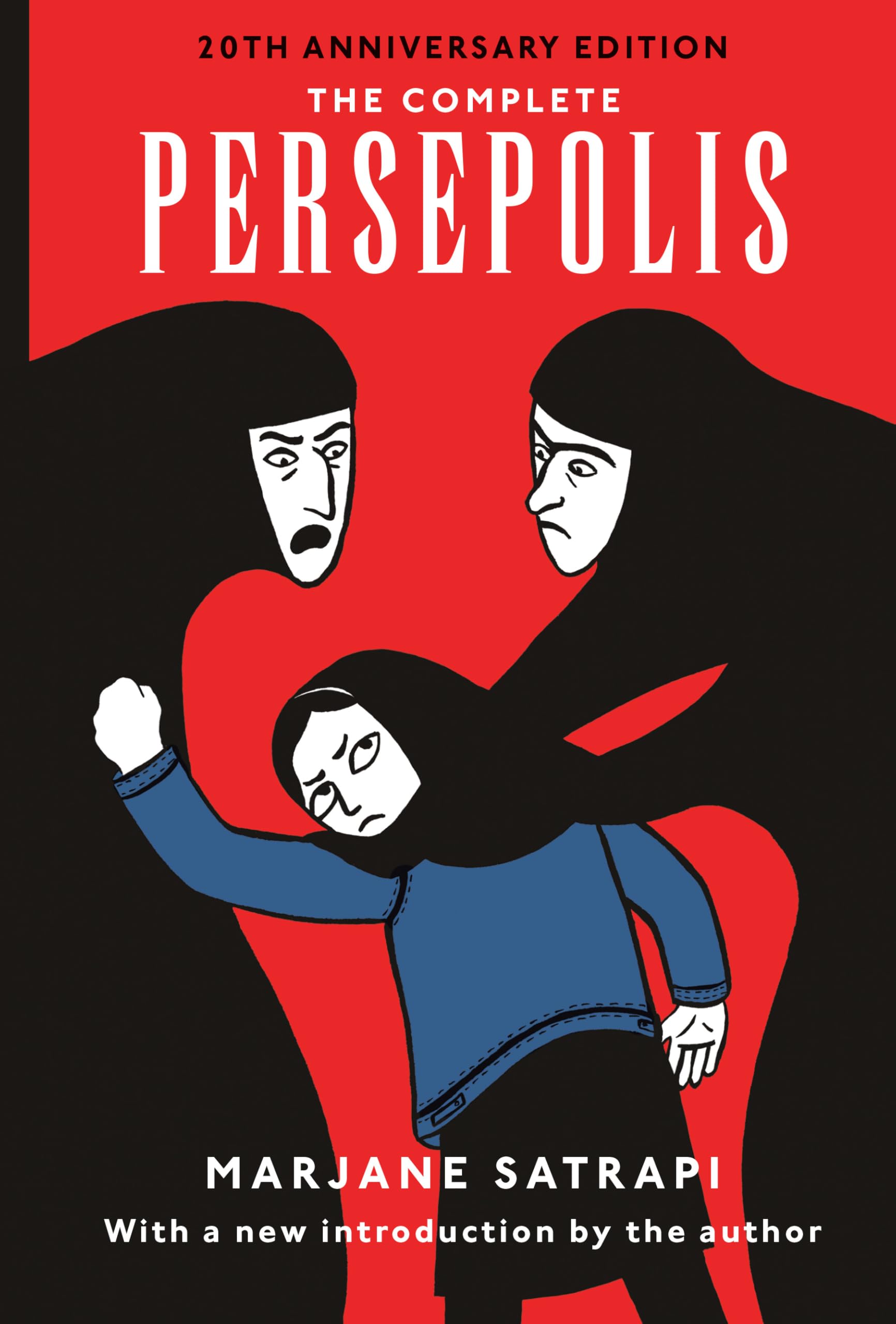 The Complete Persepolis Social Sciences