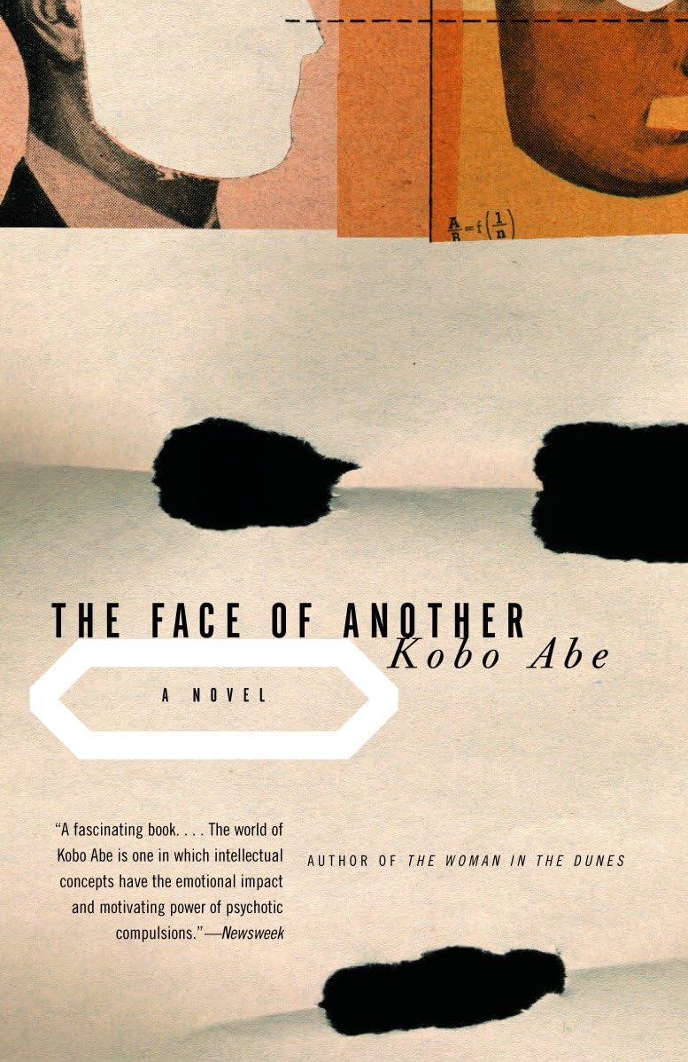 The Face of Another (Vintage International) Contemporary literature
