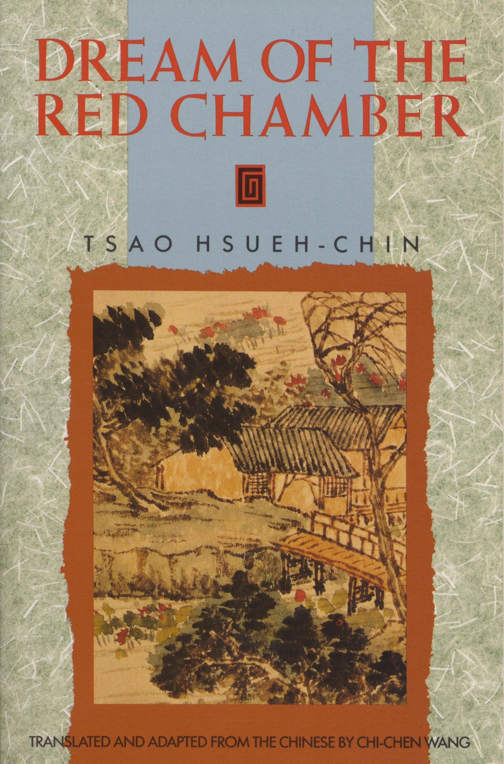 The Dream of the Red Chamber Contemporary literature