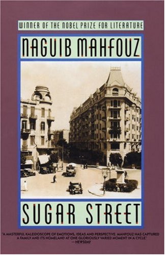 Sugar Street: The Cairo Trilogy (The Cairo Trilogy, 3) Contemporary literature