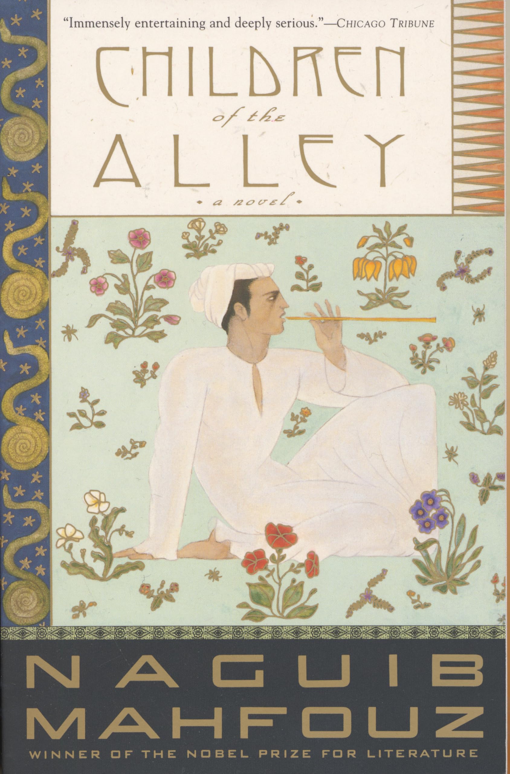 Children of the Alley: A Novel Contemporary literature