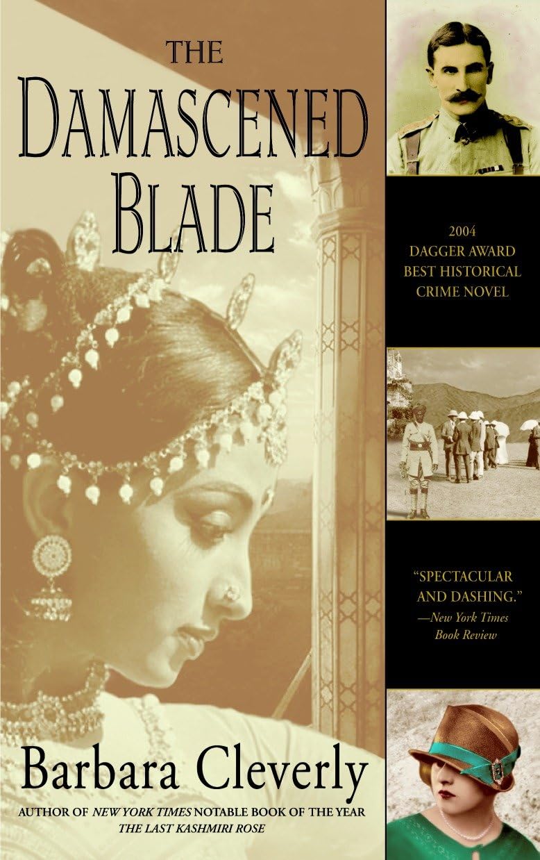Product Image: The Damascened Blade