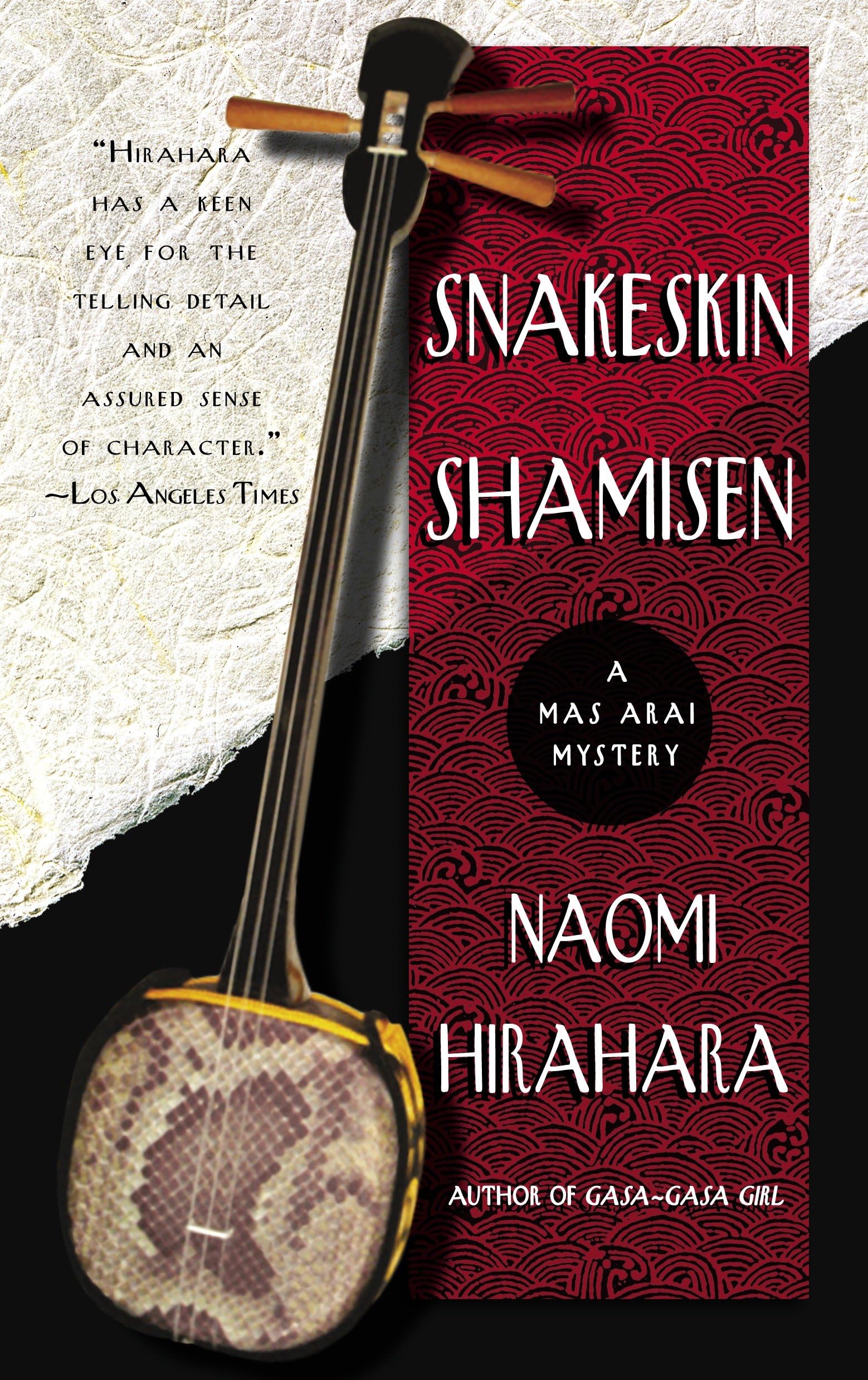 Snakeskin Shamisen (Mas Arai, Band 3) Contemporary literature