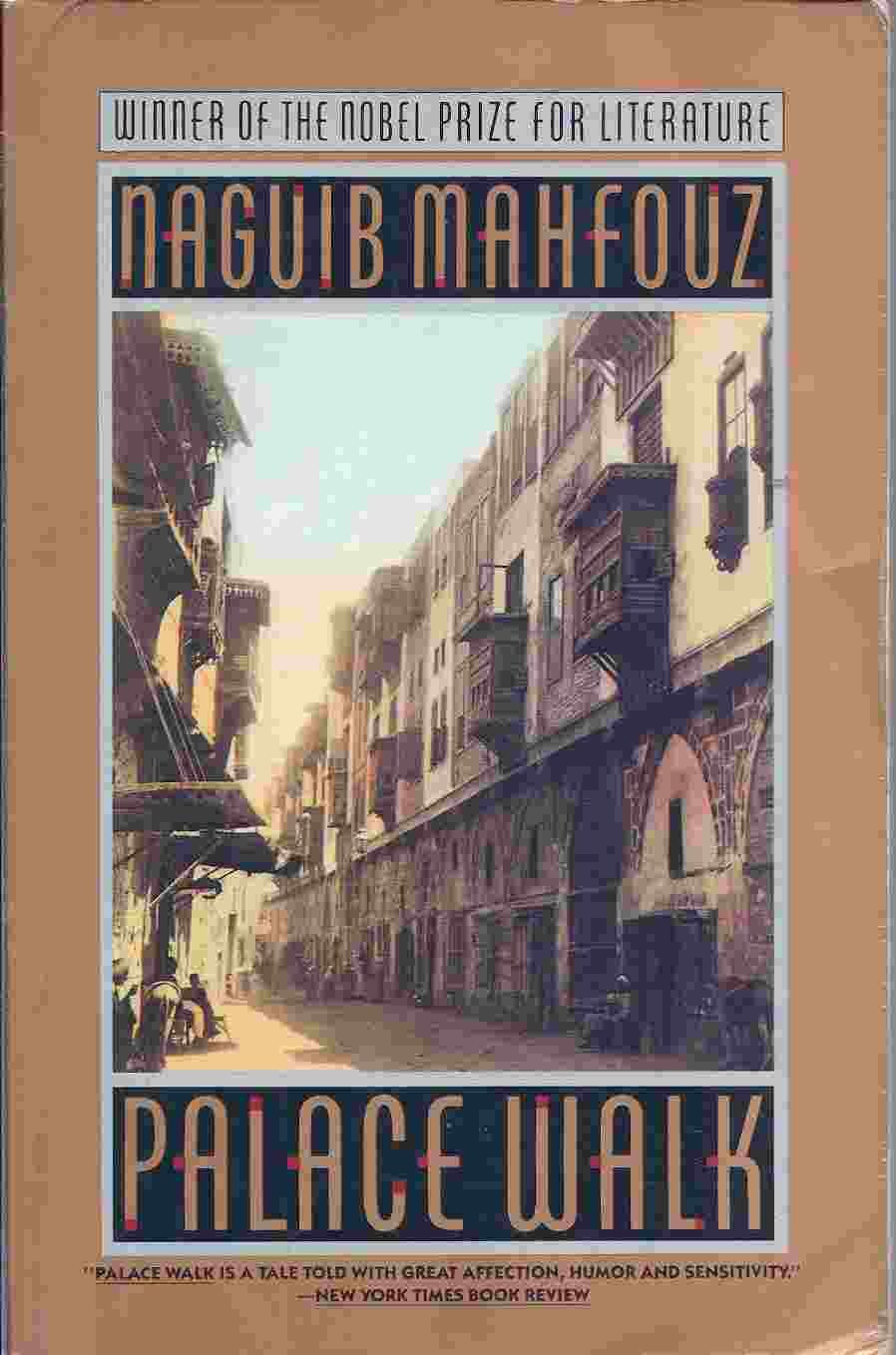 Palace Walk (The Cairo Trilogy) Contemporary literature