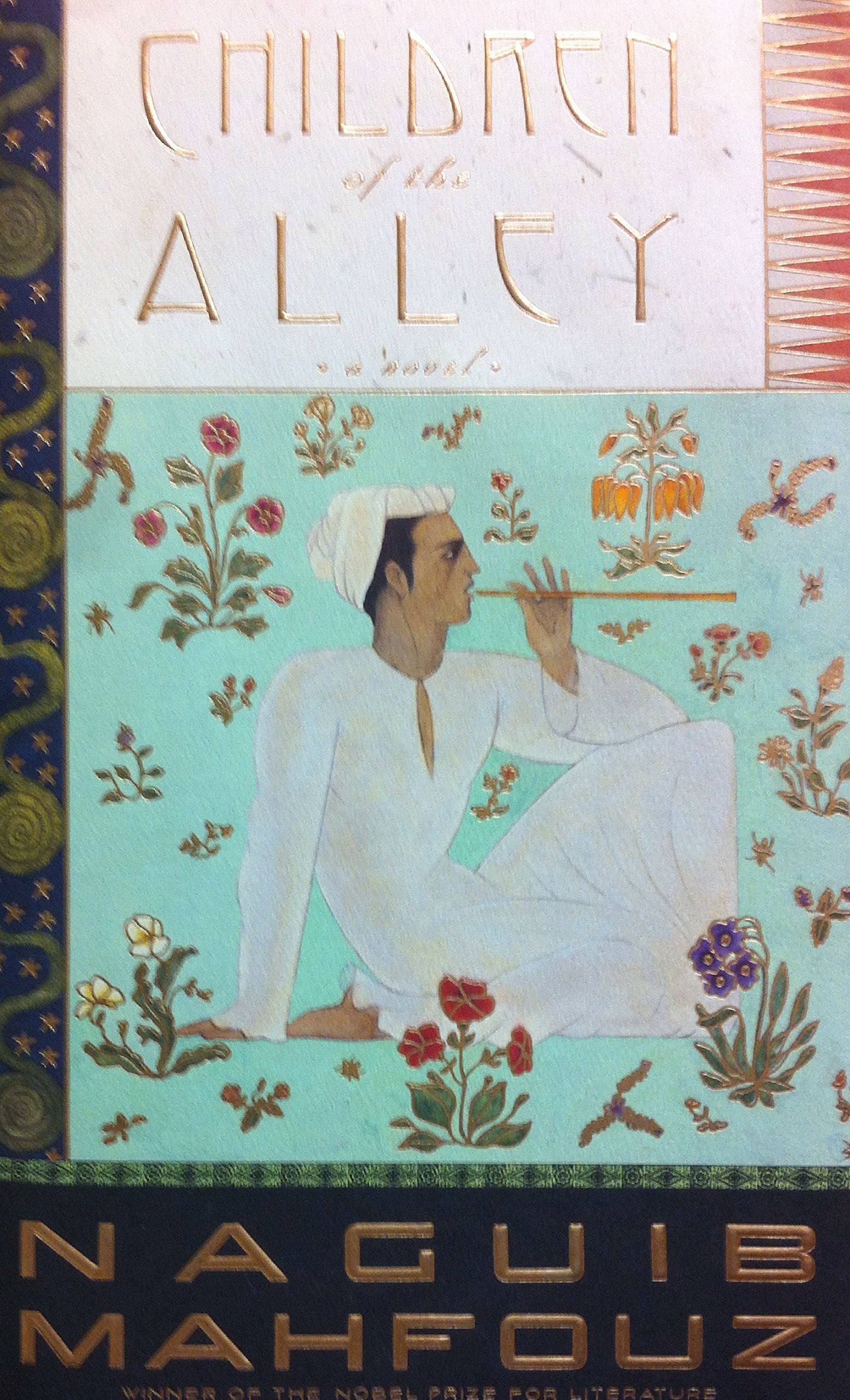 Children of the Alley Contemporary literature