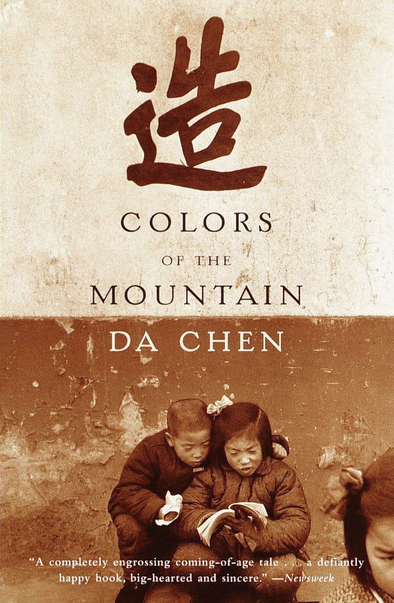 Colors of the Mountain Art & Literature Books