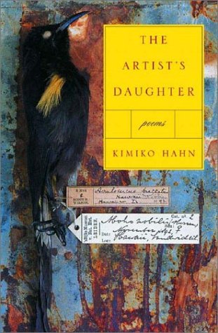 The Artist's Daughter Poetry