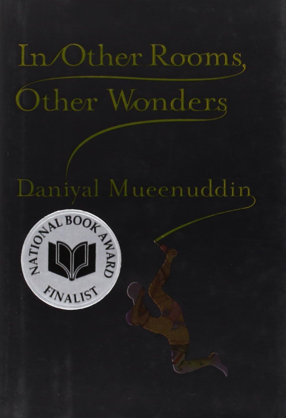In Other Rooms, Other Wonders Essays & Short Stories