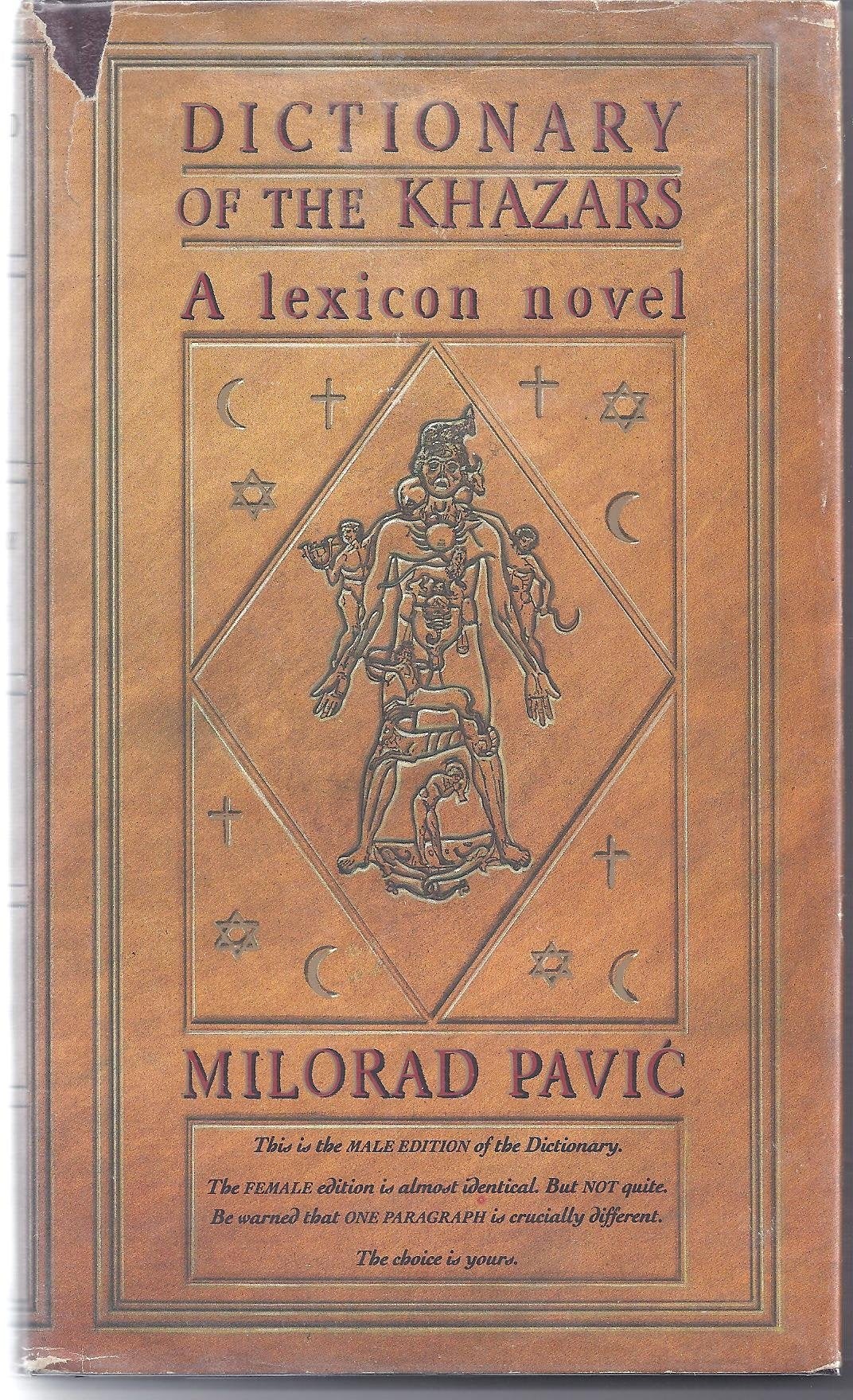 Dictionary of the Khazars: Male Version : A Lexicon Novel book