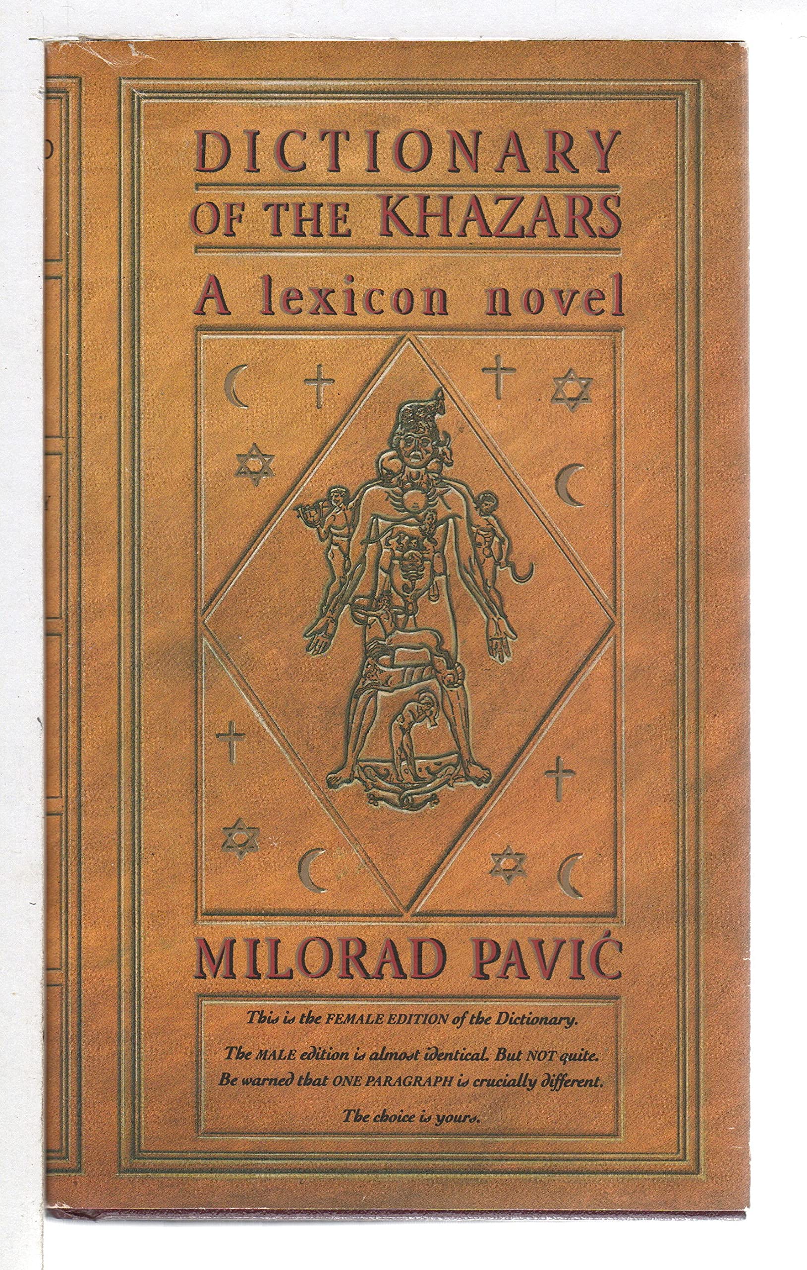 Dictionary of the Khazars: Female Version : A Lexicon Novel book