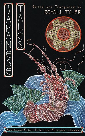 Japanese Tales (Pantheon Fairy Tale & Folklore Library) Books
