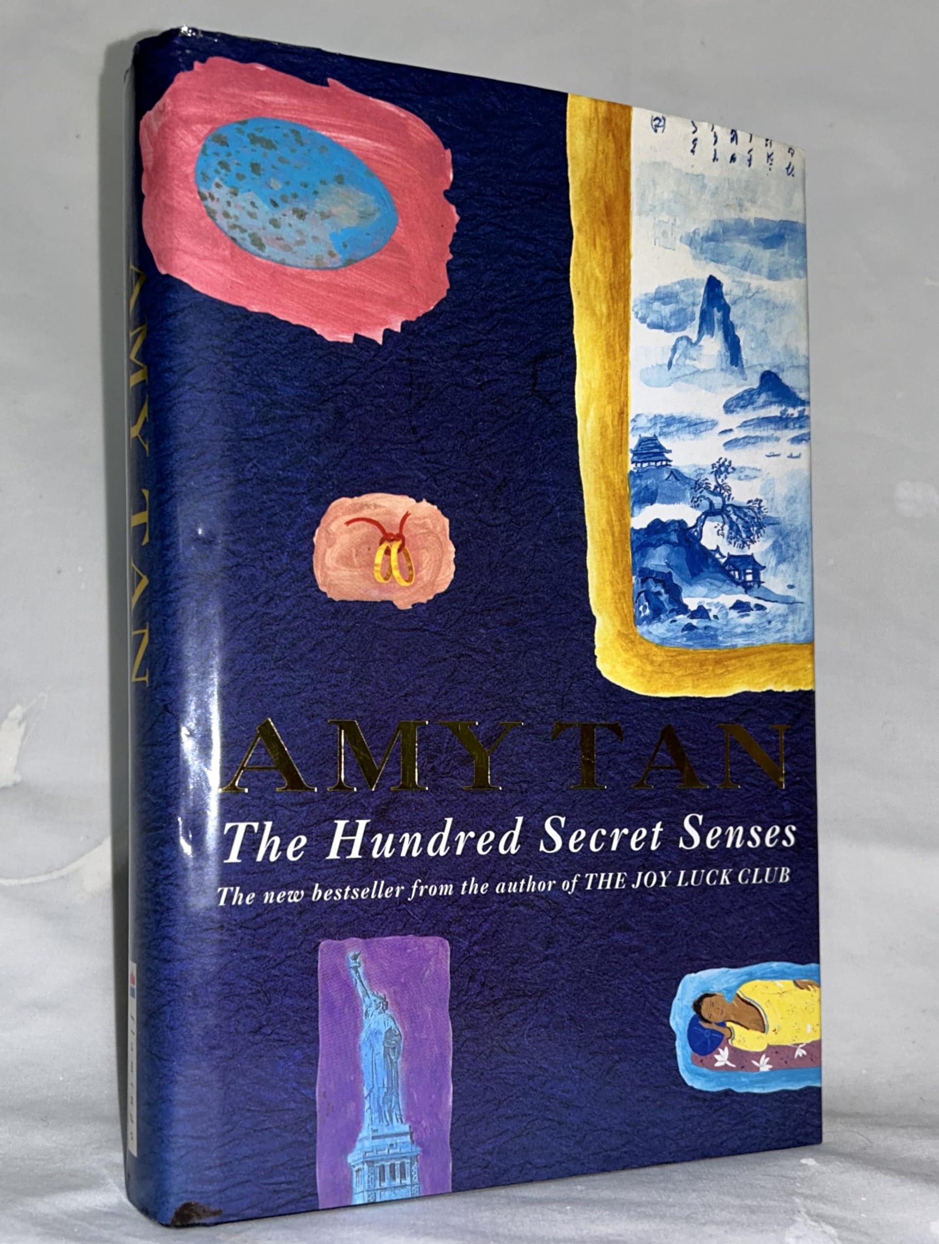 Product Image: The Hundred Secret Senses