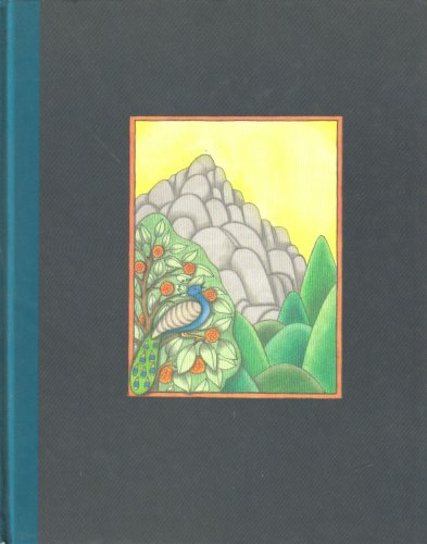 The Stonecutter: An Indian Folktale Books