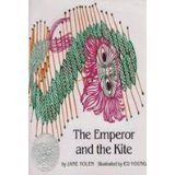 The Emperor and the Kite (sandcastle) Fairy Tales & Legends