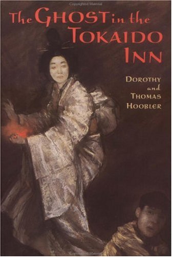 The Ghost in the Tokaido Inn (Novel) Fiction