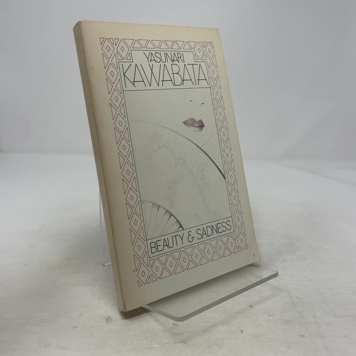 Beauty and Sadness Contemporary literature