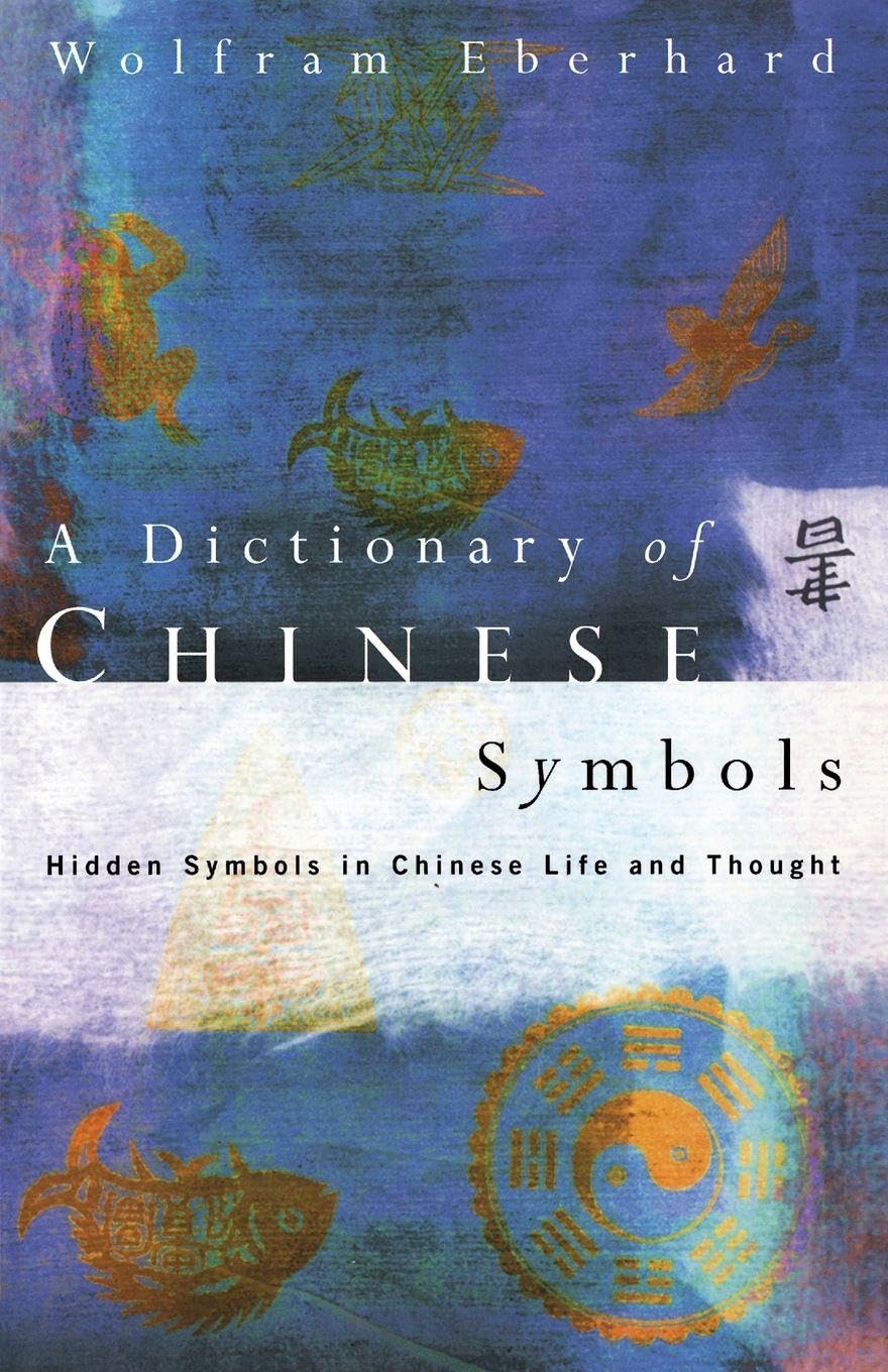 Dictionary of Chinese Symbols Law