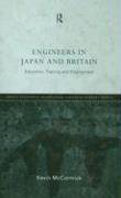 Engineers in Japan and Britain: Education, Training, and Employment (NISSAN INSTITUTE ROUTLEDGE JAPANESE STUDIES SERIES) General education