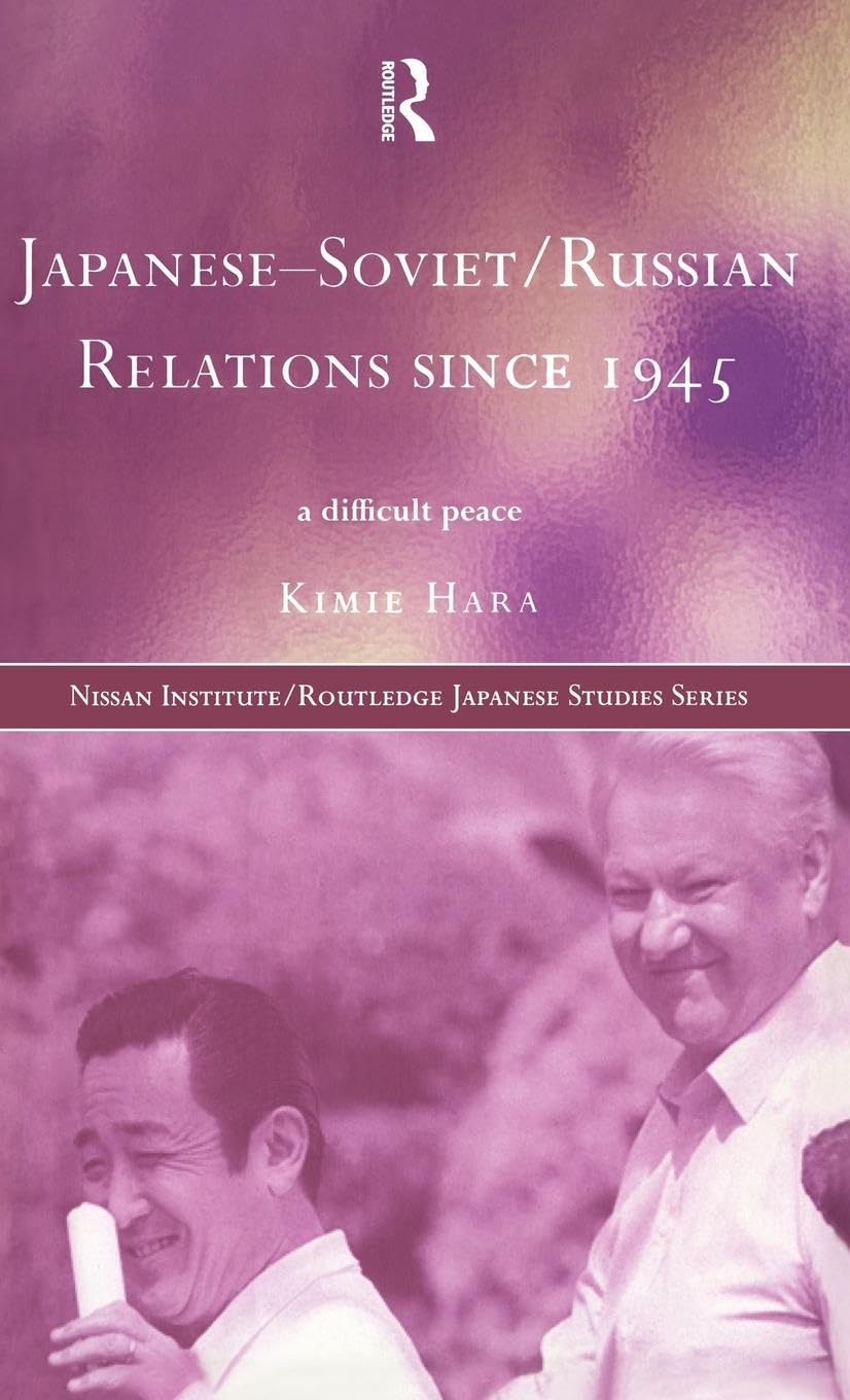 Product Image: Japanese-Soviet/Russian Relations since 1945