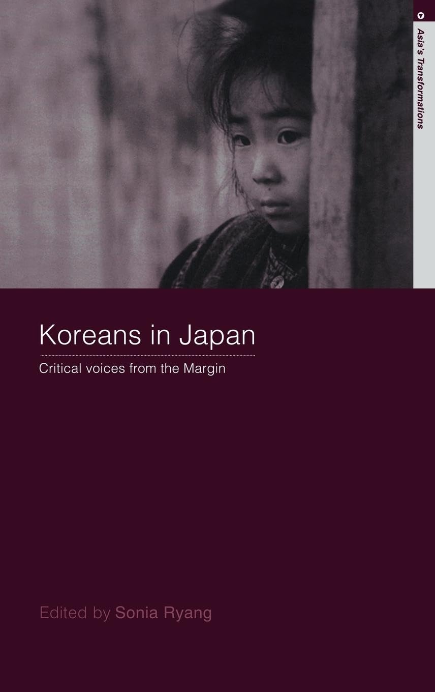 Product Image: Koreans in Japan