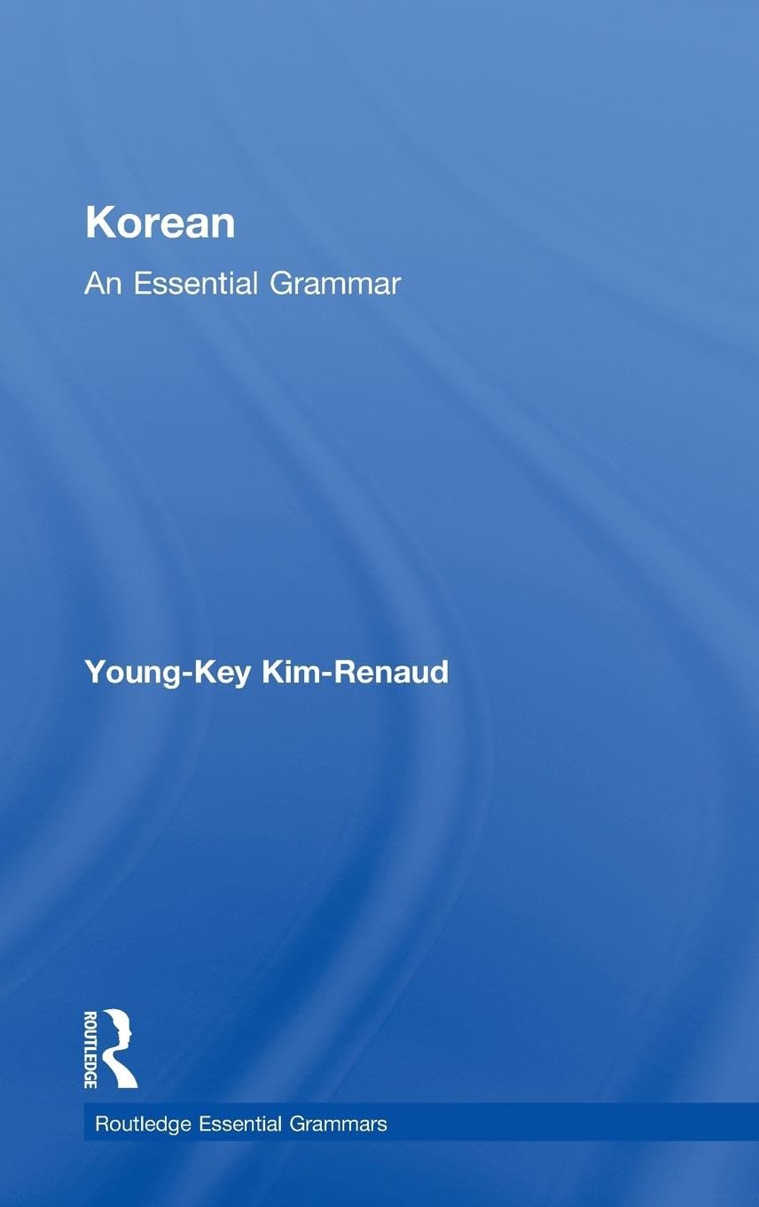 Product Image: Korean
