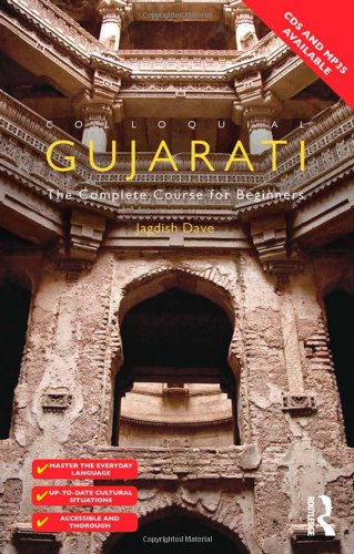 Colloquial Gujarati: Book & CD (Colloquial Series) Foreign Languages ​​& Dictionaries