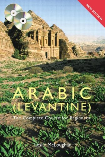 Arabic (Levantine), Book and Audio-CDs: The Complete Course for Beginners (Colloquial Series) Media & Communication