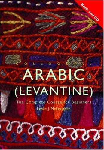 Colloquial Arabic (Levantine), Book and Cassette Media & Communication