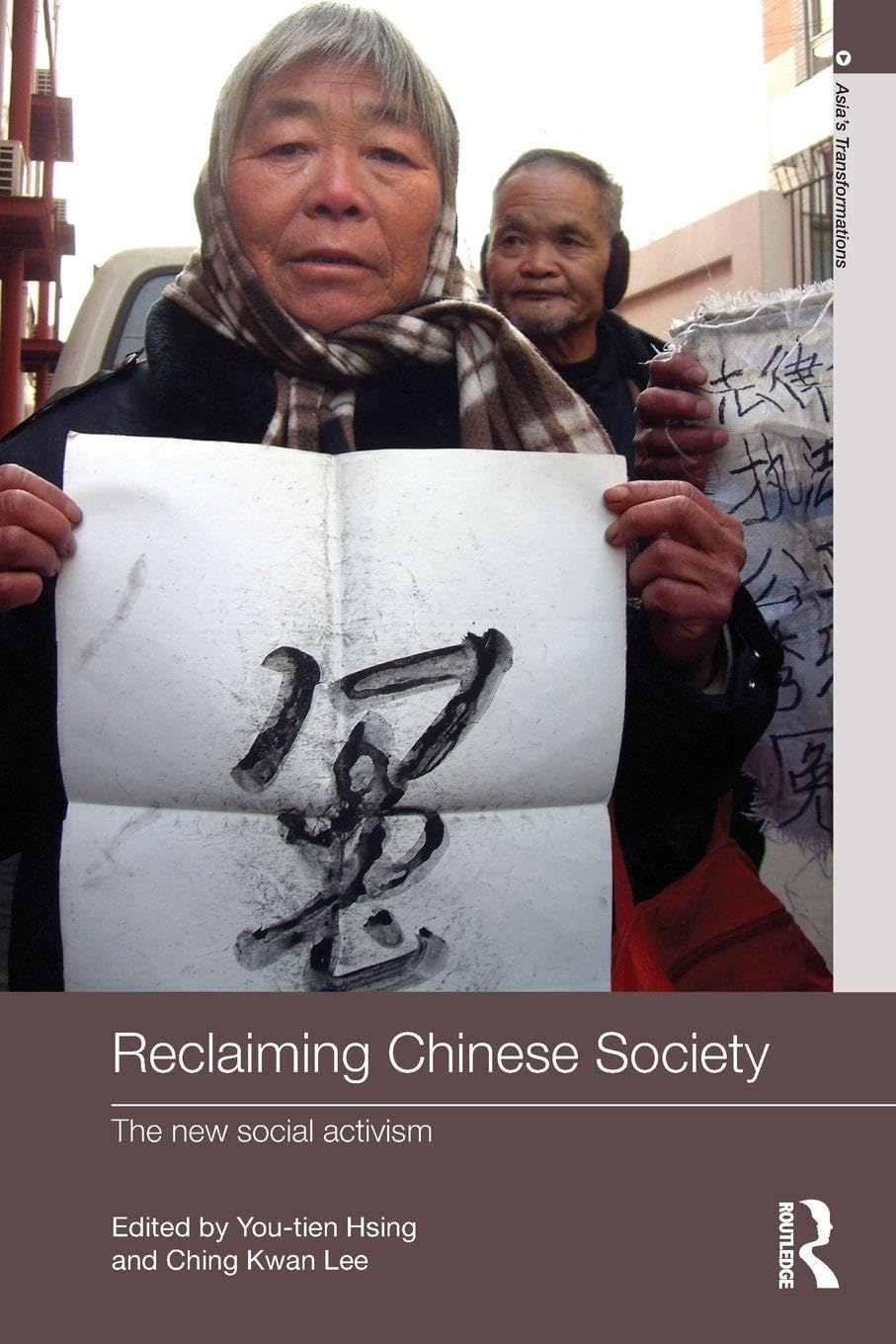 Reclaiming Chinese Society Law