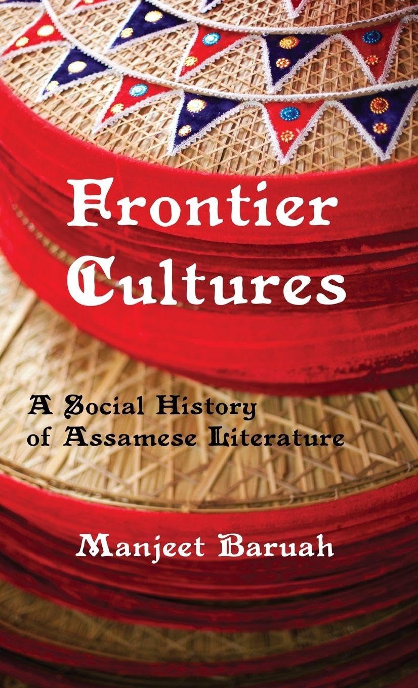 Product Image: Frontier Cultures