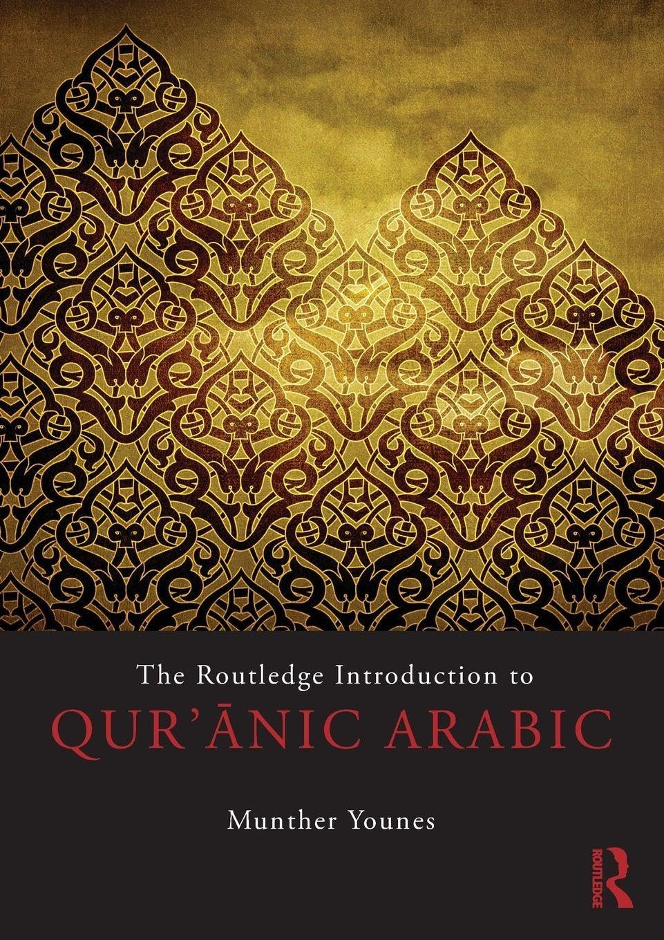 The Routledge Introduction to Qur'anic Arabic Media & Communication