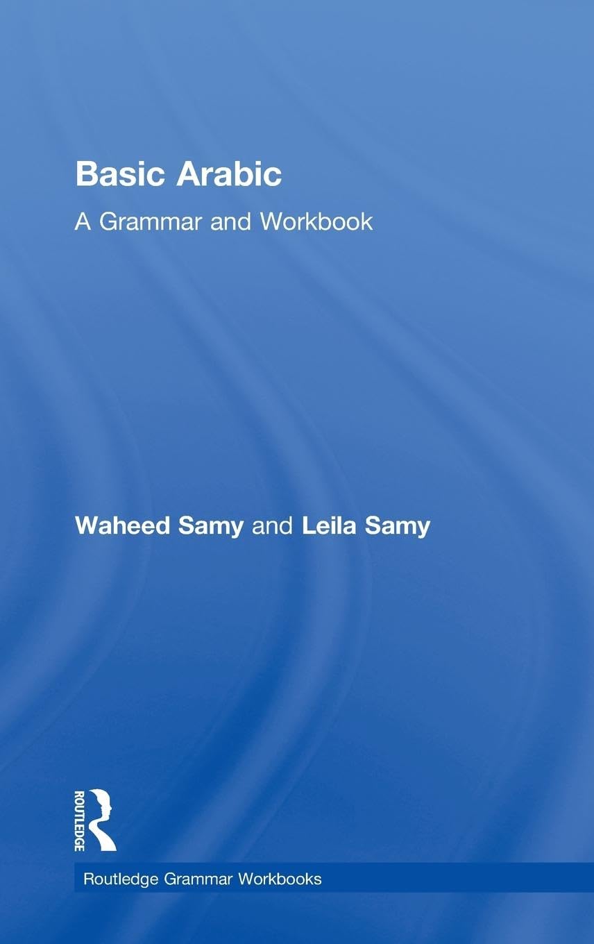 Basic Arabic Media & Communication