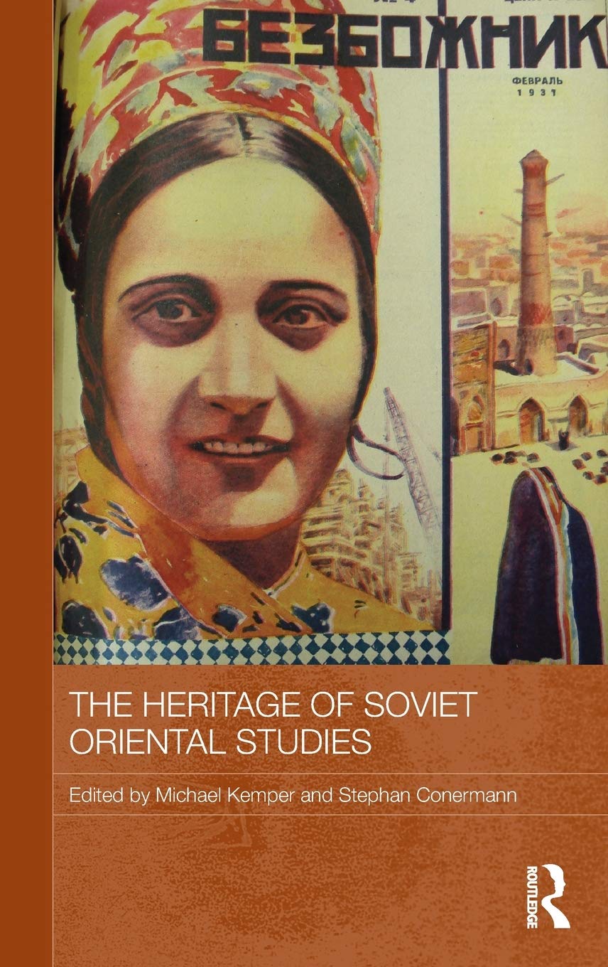 Product Image: The Heritage of Soviet Oriental Studies