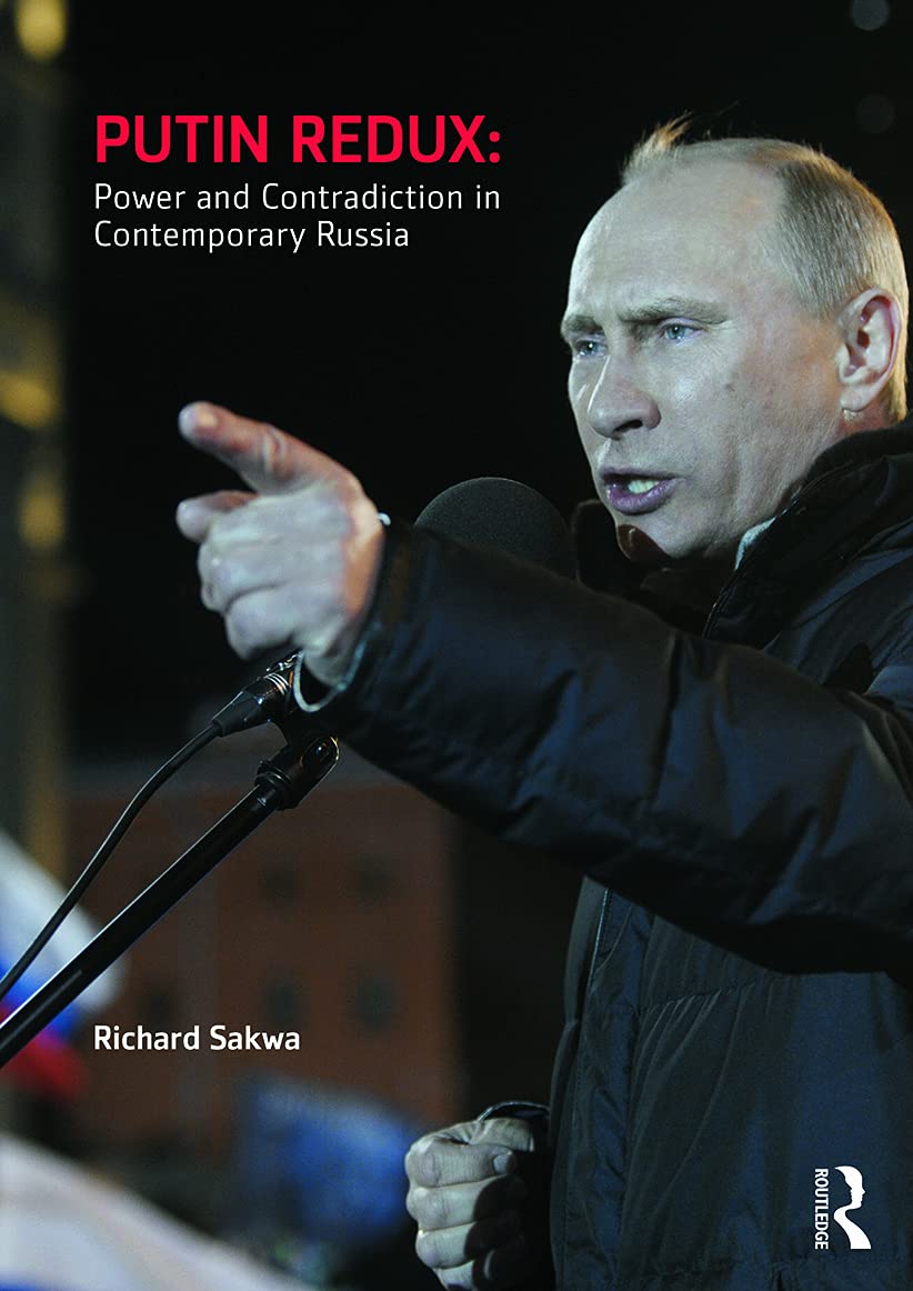 Product Image: Putin Redux