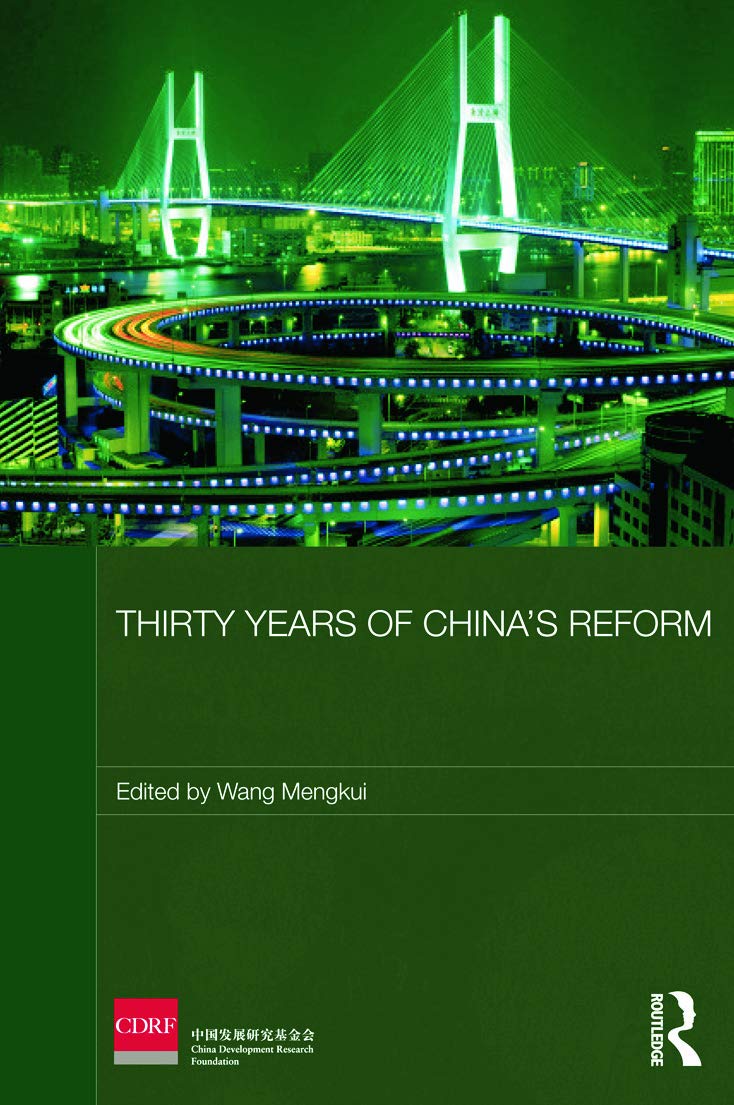 Thirty Years of China's Reform Books